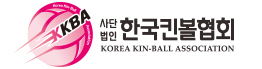한국킨볼협회